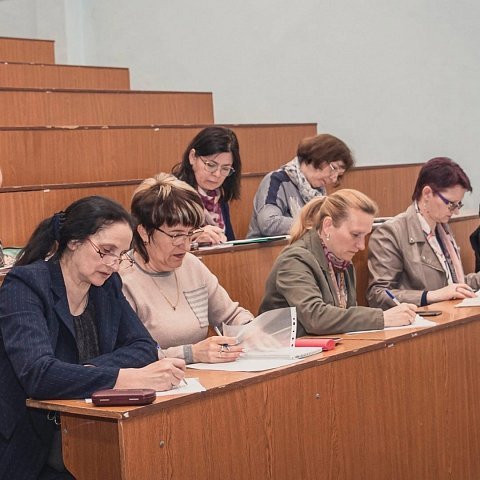 Учителя Курской области прошли курсы повышения квалификации