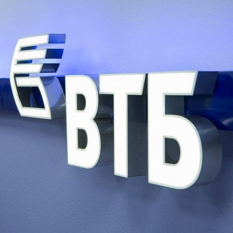 Погружаемся в финансовый мир вместе с ВТБ Погружаемся в финансовый мир вместе с ВТБ
