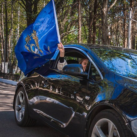 С Днем автомобилиста 