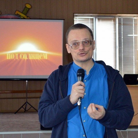 В Курске состоится встреча с создателем культурно-образовательного проекта «Под солнцем»