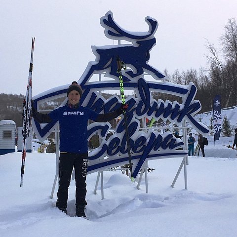 Студент ЮЗГУ принял участие в Мурманском лыжном марафоне