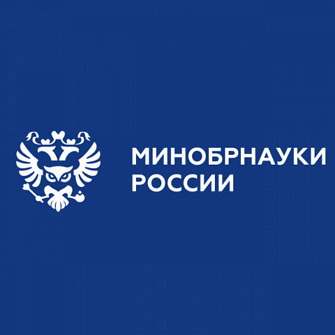 Минобрнауки России утвердило рекомендации по поддержке студенческих семей Минобрнауки России утвердило рекомендации по поддержке студенческих семей