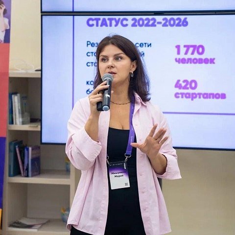Прямо сейчас в ЮЗГУ проходит третий тренинг «Стартап-микс: рецепты успешного запуска бизнеса» Прямо сейчас в ЮЗГУ проходит третий тренинг «Стартап-микс: рецепты успешного запуска бизнеса»
