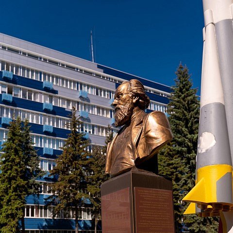 Последний понедельник лета 2025 Последний понедельник лета 2025