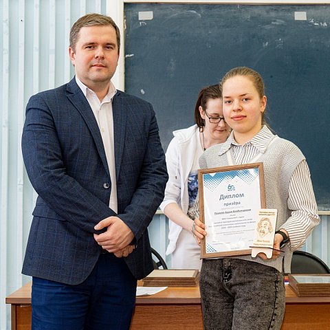 В ЮЗГУ наградили победителей и призеров регионального этапа Всероссийской олимпиады по физике