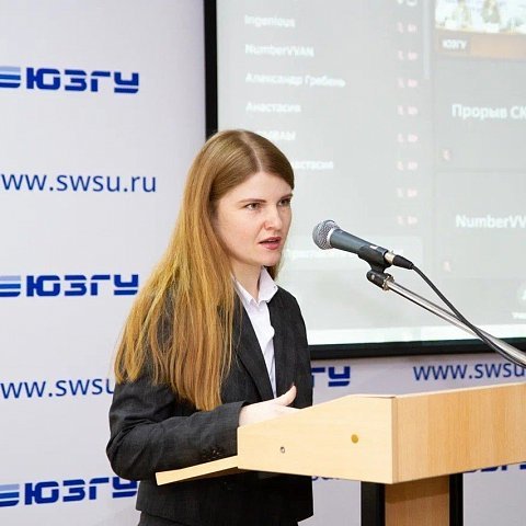 Ирина Мальцева возглавила Совет молодых ученых и студенческих научных обществ региона