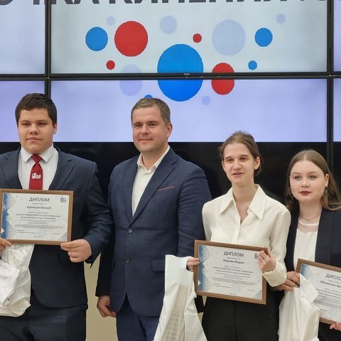 В ЮЗГУ состоялось награждение победителей и призеров проектной «Школы юных инноваторов»