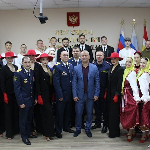 Коллективы ЮЗГУ поздравили с профессиональным праздником ФКУ СИЗО-1 УФСИН России по Курской области