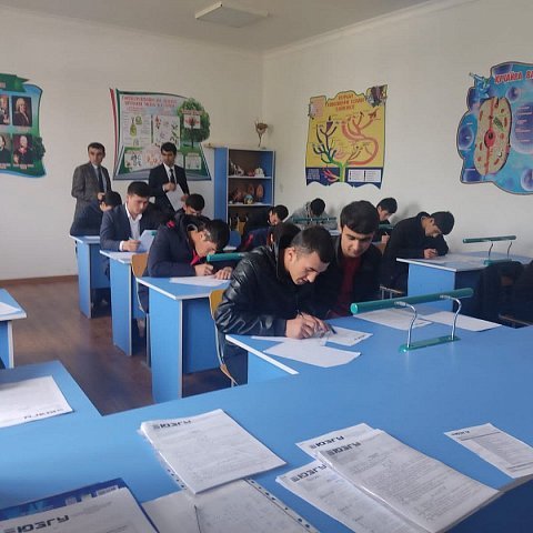 ЮЗГУ провел в Таджикистане олимпиаду для школьников 
