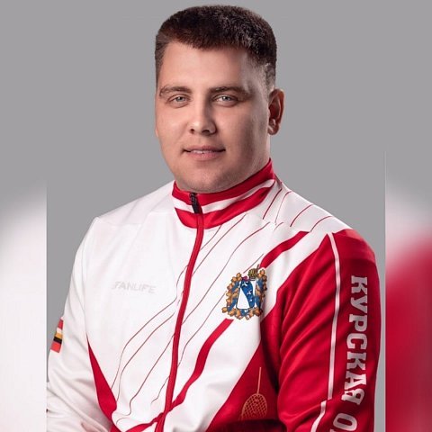 Александр Курицкий - мастер спорта России международного класса