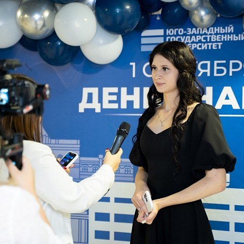 Конкурс: #ЯлюблюЮЗГУ Конкурс: #ЯлюблюЮЗГУ