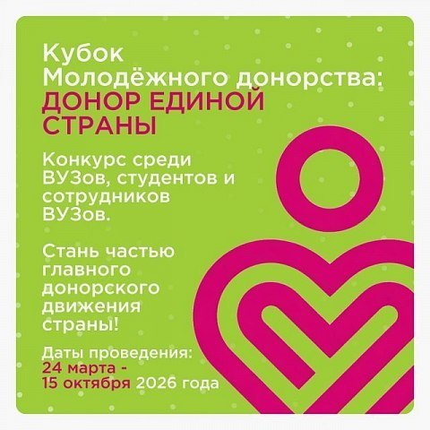 Одна капля человечности может спасти жизнь Одна капля человечности может спасти жизнь