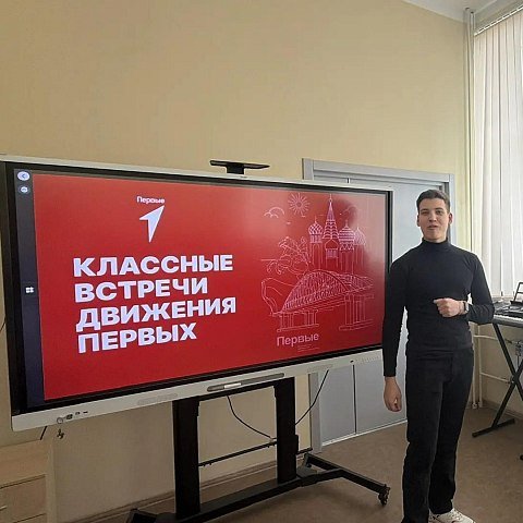 Встреча со студентом ЮЗГУ: вдохновляющий диалог о будущем Встреча со студентом ЮЗГУ: вдохновляющий диалог о будущем