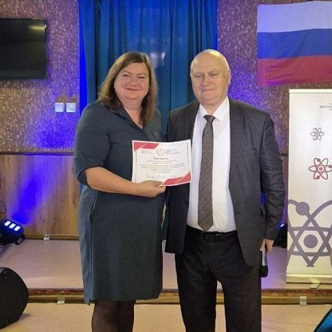 Представители ЮЗГУ – участники Международной конференции по вопросам социально-экономического развития муниципальных образований Представители ЮЗГУ – участники Международной конференции по вопросам социально-экономического развития муниципальных образований