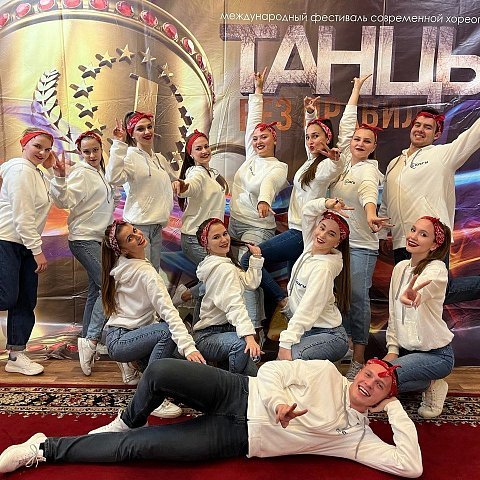 Танцы без правил: студенты ЮЗГУ стали победителями Международного фестиваля