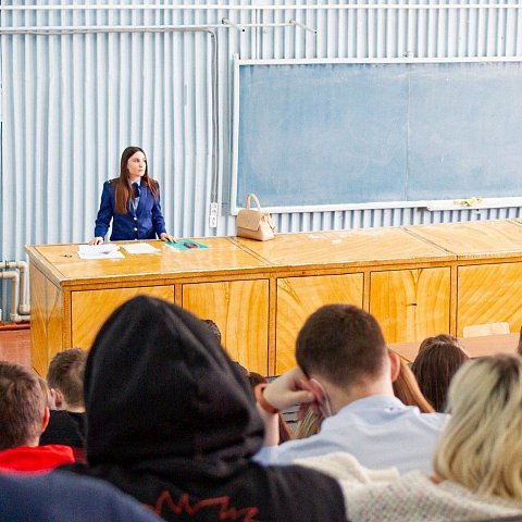 Сотрудник прокуратуры Курской области прочитала лекцию студентам юридического факультета