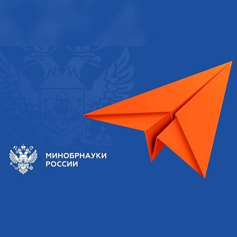 Стартовал Всероссийский творческий конкурс на лучшую открытку «Символы единства» Стартовал Всероссийский творческий конкурс на лучшую открытку «Символы единства»