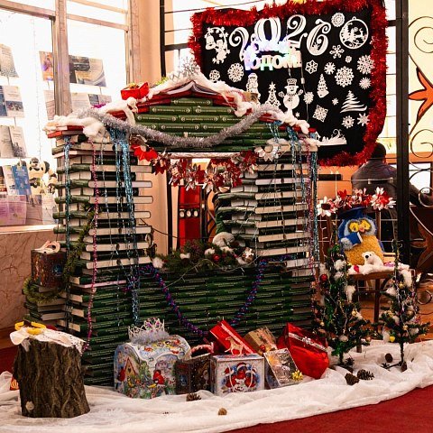 Маленькое новогоднее чудо в библиотеке ЮЗГУ 