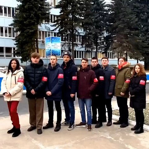 Студенты ЮЗГУ присоединились к акции #МыСтудентыРоссии