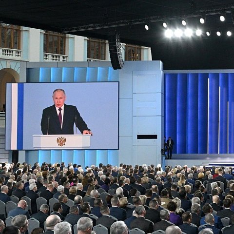 Прямая трансляция Послания Президента России Федеральному Собранию