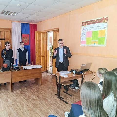 Ученые ЮЗГУ посетили Новопоселеновскую школу