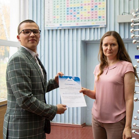 В ЮЗГУ обсудили проблемы иноязычного профессионального общения