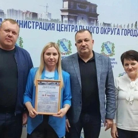 ЮЗГУ – победитель регионального конкурса на лучшее состояние охраны и условий труда ЮЗГУ – победитель регионального конкурса на лучшее состояние охраны и условий труда