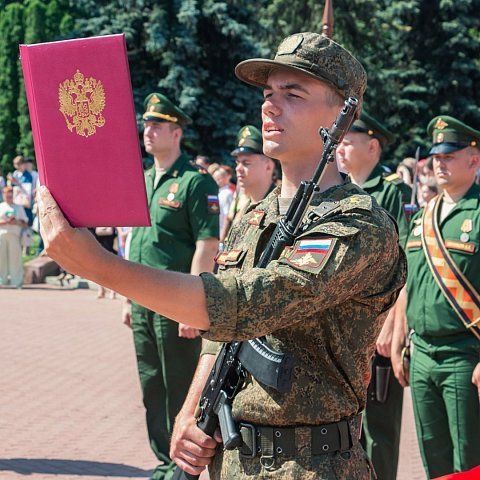 13 марта 2019 года соответствии с Распоряжением Правительства РФ был создан военный учебный центр ЮЗГУ