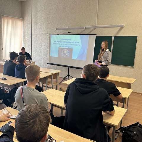 ЮЗГУ присоединился ко Всероссийской акции «Чистое поколение-2026»