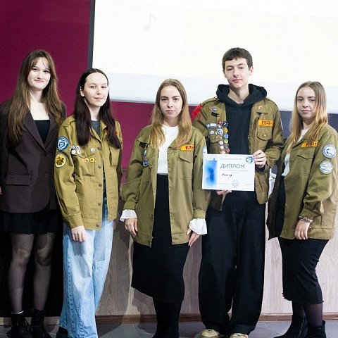 В ЮЗГУ прошел квиз «Угадай мелодию» для студенческих отрядов 