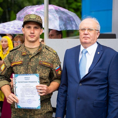 Поздравляем курсантов ВУЦ ЮЗГУ с окончанием обучения Поздравляем курсантов ВУЦ ЮЗГУ с окончанием обучения