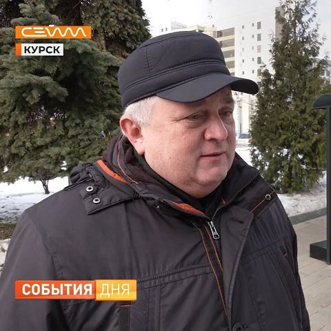 Очевидцы и историки об освобождении Курска 