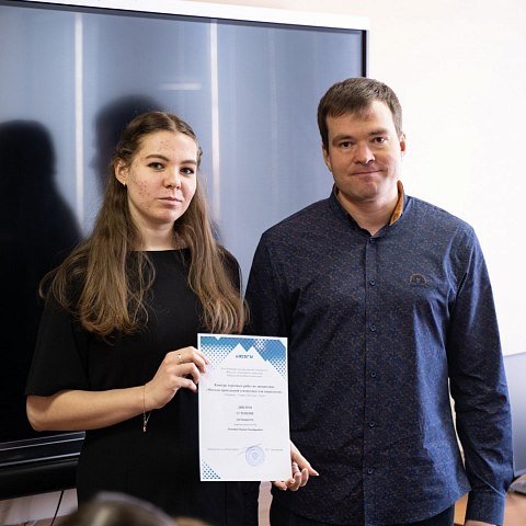 В ЮЗГУ подвели итоги социологического конкурса курсовых работ