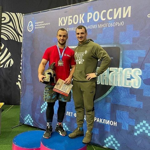 Студент ЮЗГУ – чемпион России по функциональному многоборью