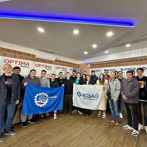 На прошлой неделе студенты ЮЗГУ посетили Курский электроаппаратный завод