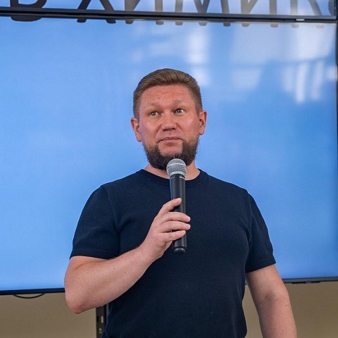 День химика в ЮЗГУ День химика в ЮЗГУ