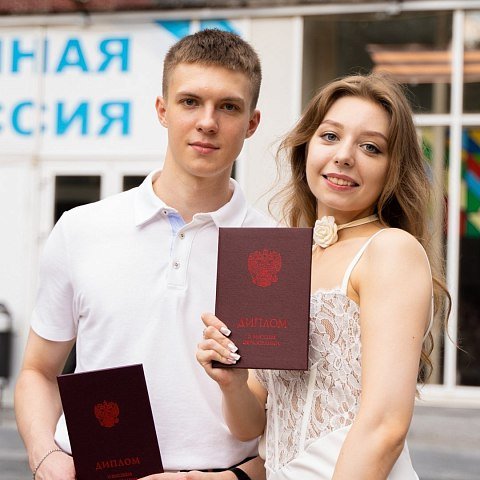 О конкурсе «Лучший выпускник ЮЗГУ 2025»