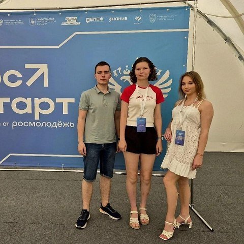 Студенты ЮЗГУ – участники «Мастерской служения ЦФО»