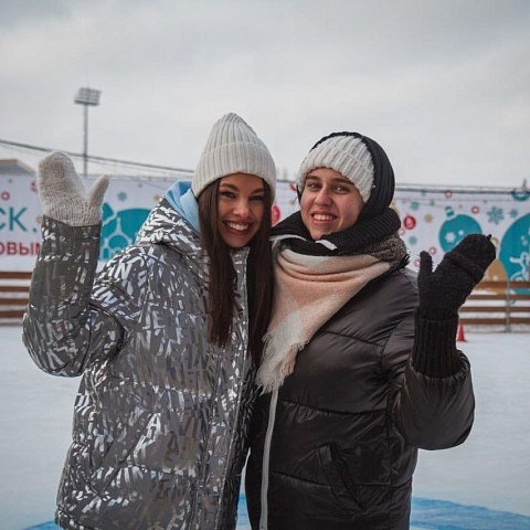Сдали сессию? Самое время идти на каток! 