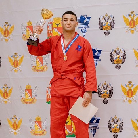 Студент ЮЗГУ стал победителем Кубка России по универсальному бою