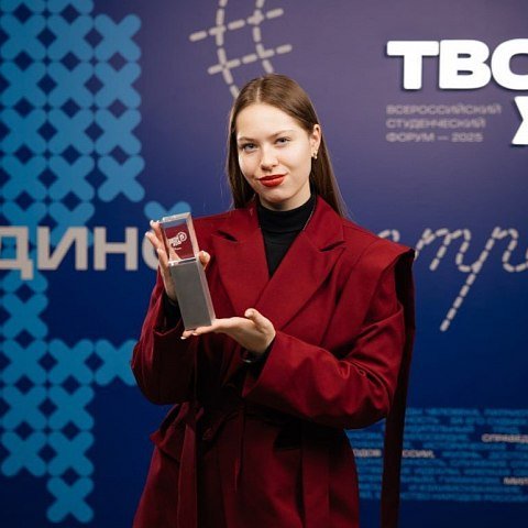 Студенты ЮЗГУ стали победителями Всероссийского проекта «Твой Ход»