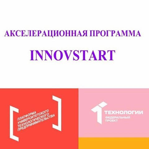 В ЮЗГУ пройдет вебинар по вопросам формирования заявки на грантовый конкурс В ЮЗГУ пройдет вебинар по вопросам формирования заявки на грантовый конкурс