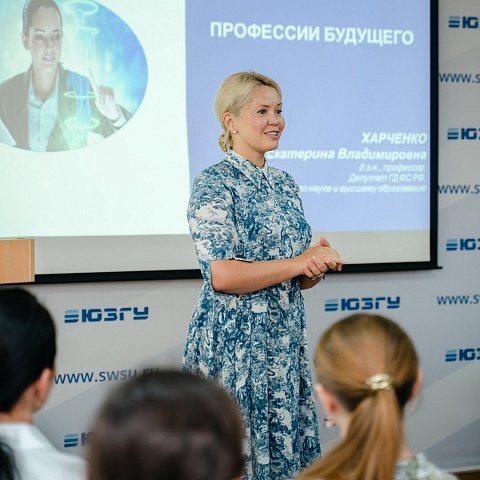 Екатерина Харченко: верьте в себя и не бойтесь амбициозно мечтать