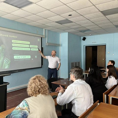 В ЮЗГУ продолжается цикл лекций Российского общества «Знание» В ЮЗГУ продолжается цикл лекций Российского общества «Знание»