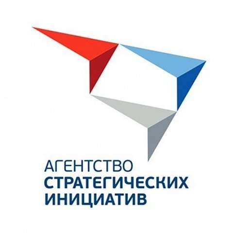 Сотрудники ЮЗГУ – представители Агентства стратегических инициатив по продвижению новых проектов в Курской области
