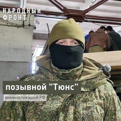Помогаем фронту и мирным жителям Помогаем фронту и мирным жителям