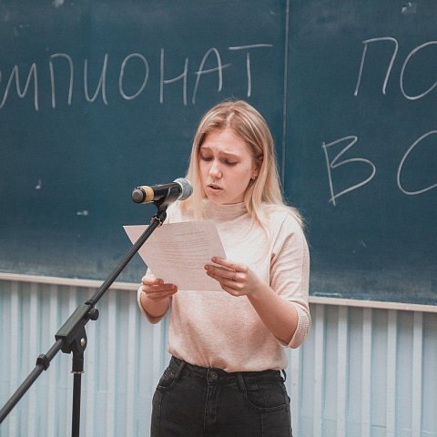В Курске прошел чемпионат по чтению вслух | ГТРК-Курск