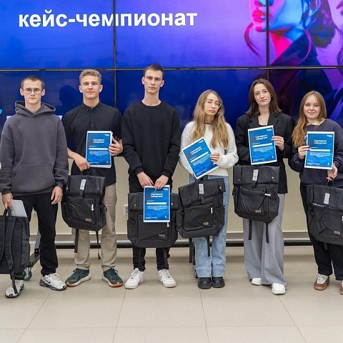 В ЮЗГУ прошел кейс-чемпионат от ВТБ В ЮЗГУ прошел кейс-чемпионат от ВТБ