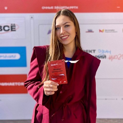 На пути к победам: Студенты ЮЗГУ представили свои проекты на «Твоем Ходе» 