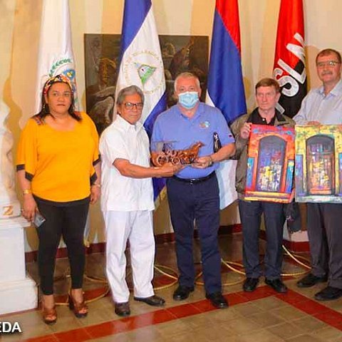 Новости из Никарагуа